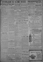 giornale/TO00185815/1919/n.150, 4 ed/005